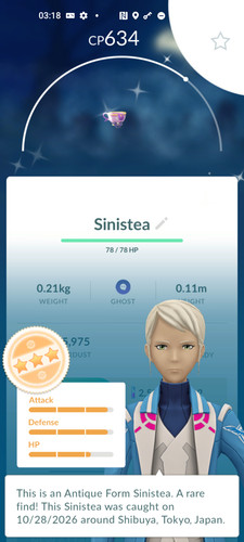 Pokemongo shiny sinistea - pokemongo,