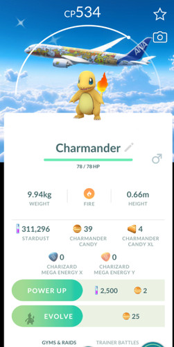 Pokemon trade charmander - trade,