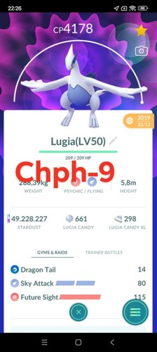 Pokemon lugia lv50 mosse nel - mosse,