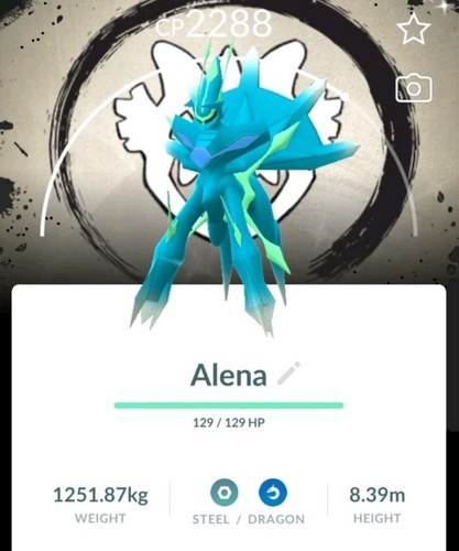 Pokémon ptc shiny - go, ✨️