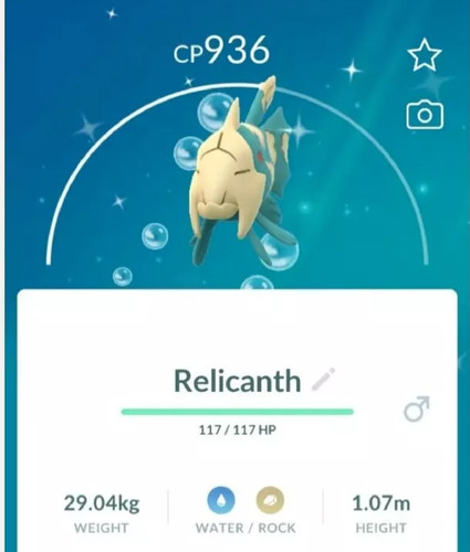 Relicanth lucido p t - lucido, ✨